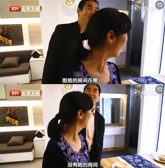 澎湃联播｜平行世界的灰姑娘：“不速之客”娜娜