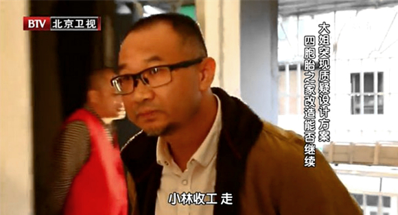 澎湃联播｜平行世界的灰姑娘：“不速之客”娜娜