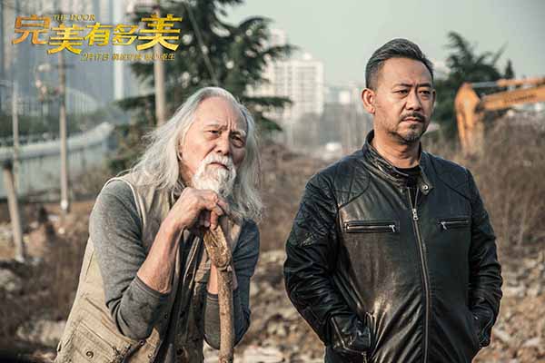 问吧精选｜81岁潮爷王德顺：我曾不自量力和老天爷叫板