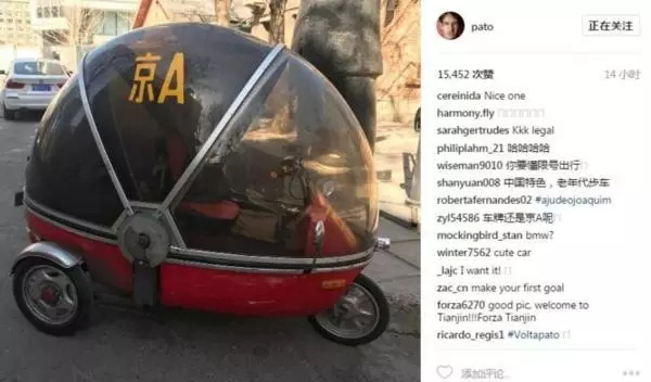 谁是中超第一网红，敢和中国大妈正面“硬怼”的只有他了