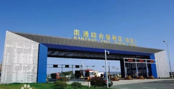 南通对接服务上海： 让“江海明珠”与“东方明珠”交相辉映