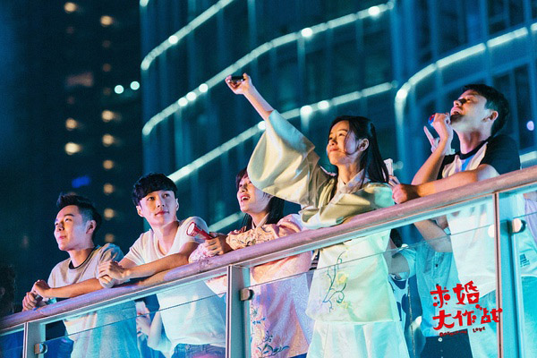 《求婚大作战》：翻拍这条捷径是最难走的路