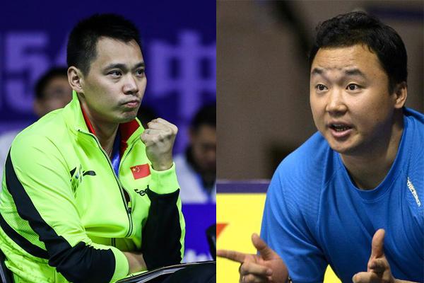 夏煊泽、张军分任国羽单双打组主教练，不再设总教练副总教练