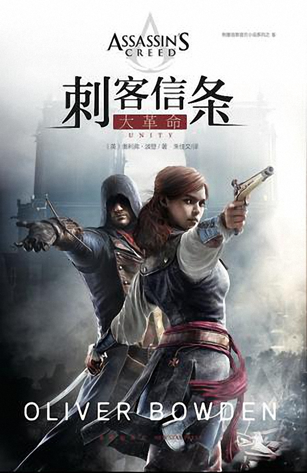 出版业“反向定制IP”：先有“IP”再出书，这样靠谱吗