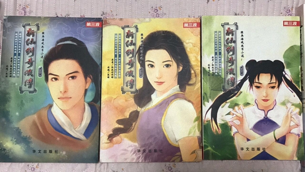 出版业“反向定制IP”：先有“IP”再出书，这样靠谱吗