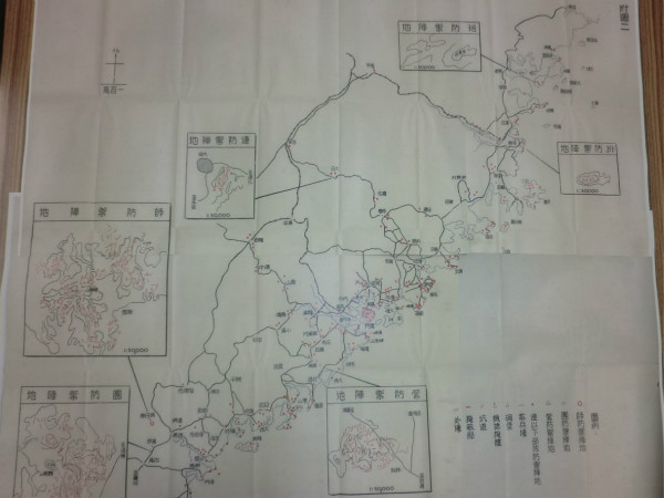 访谈︱松田康博：蒋介石与“反攻大陆”