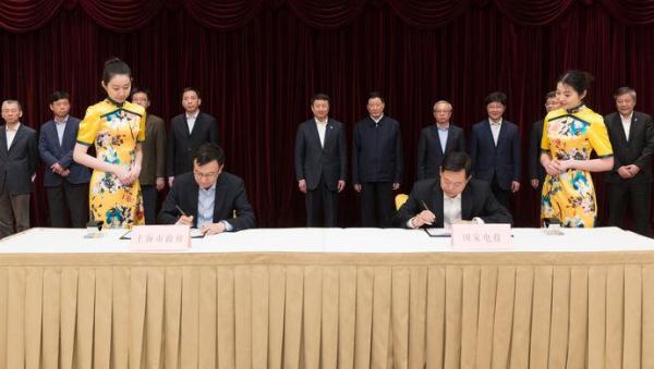 国家电投与上海市战略合作：实施重型燃气轮机国家重大专项