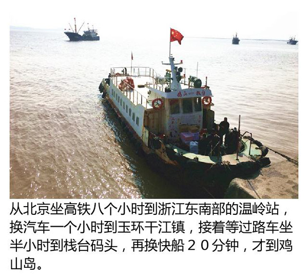 特写｜中国“耐力王”陈盆滨：背海而生，这个渔民选择叛逃