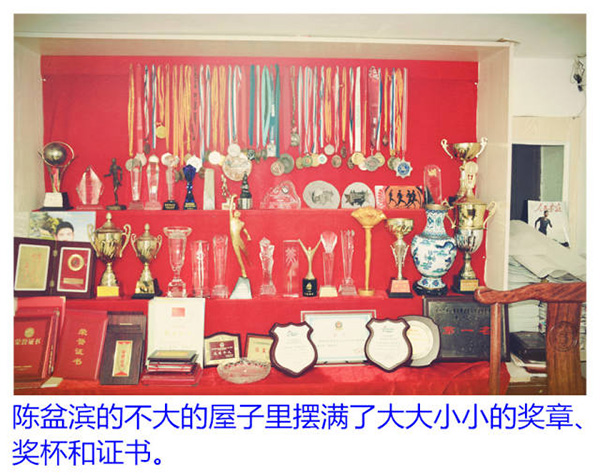 特写｜中国“耐力王”陈盆滨：背海而生，这个渔民选择叛逃