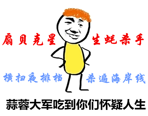 澎湃联播｜安徒生童话新篇：卖生蚝的小女孩