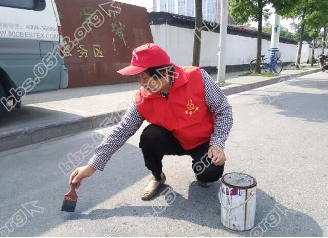 刷一刷 去牛皮藓.jpg