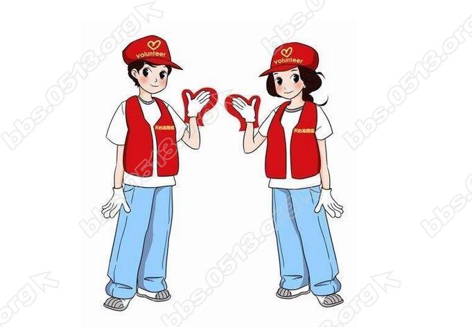志愿者图片.jpg
