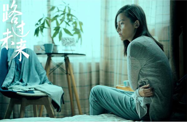 戛纳电影节公布补充片单，李睿珺新作入围“一种关注”