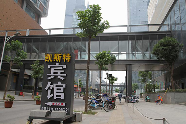 郑东新区是怎么发展的