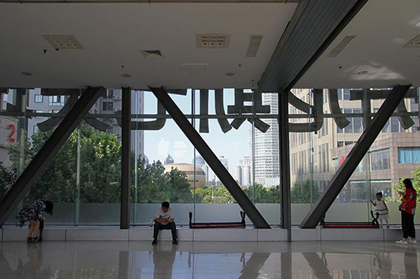 郑东新区是怎么发展的