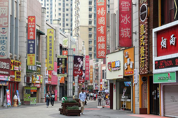 郑东新区是怎么发展的