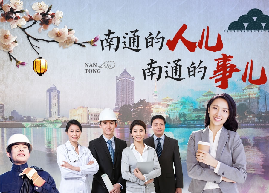 征集2 - 副本.jpg