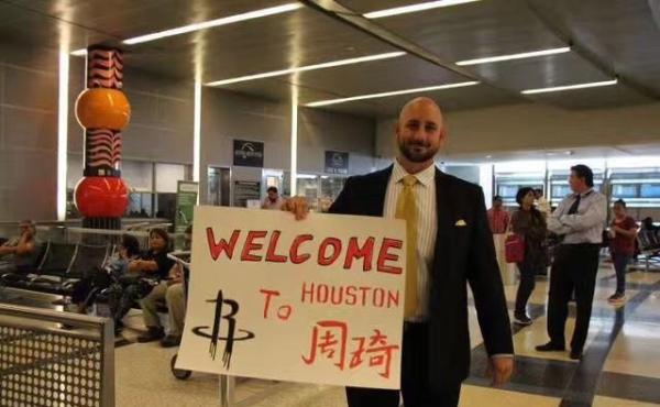 火箭总经理称计划签下周琦，但正式合同要等到7月才能定