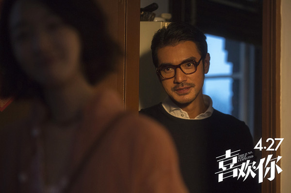 《喜欢你》：爱上一个厨子，还是爱上她的厨艺