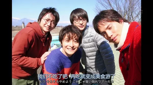 日剧《反转》：短一点，或许会更精彩