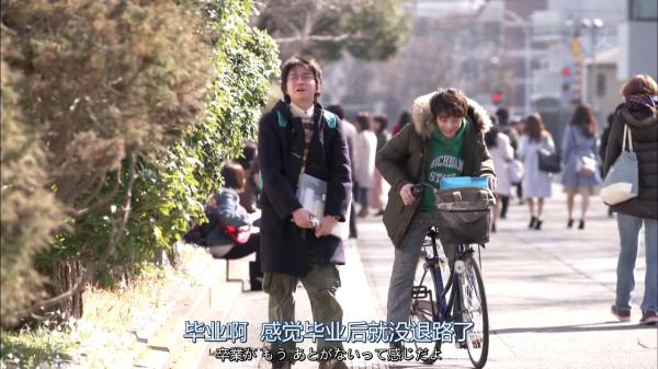 日剧《反转》：短一点，或许会更精彩