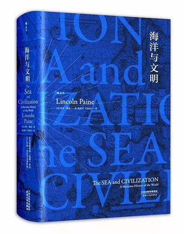 4月人文社科联合书单：亚当夏娃在拂晓