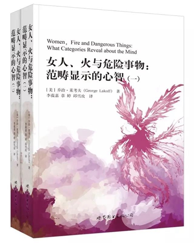 4月人文社科联合书单：亚当夏娃在拂晓