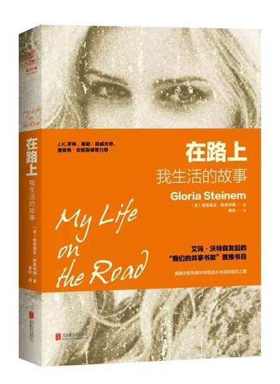 4月人文社科联合书单：亚当夏娃在拂晓