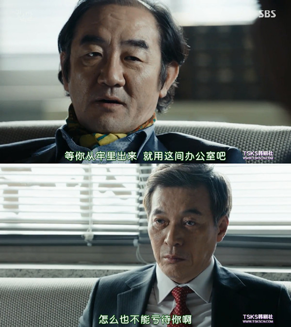 从岁月号到朴槿惠，这部剧比想象中与时俱进