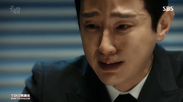 从岁月号到朴槿惠，这部剧比想象中与时俱进