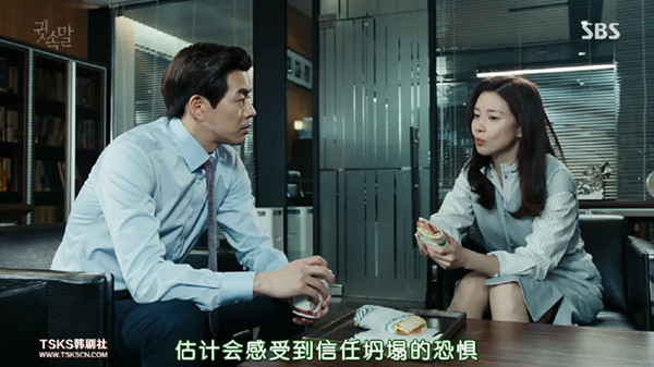 从岁月号到朴槿惠，这部剧比想象中与时俱进