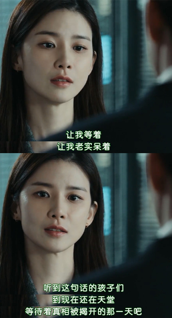 从岁月号到朴槿惠，这部剧比想象中与时俱进