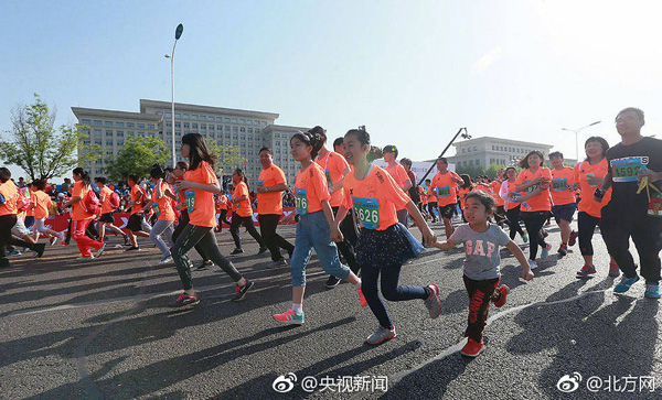 这是全运会史上的首枚群众组金牌，各界声音却是褒贬不一