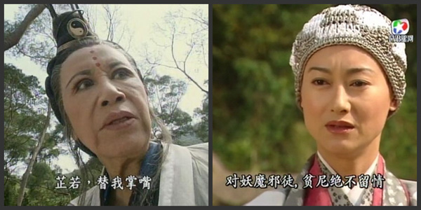 想当年丨要评价哪版《倚天屠龙记》最好，实在是个难题