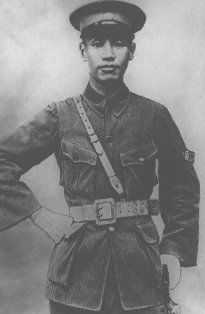 抗战时期中国军队的单兵装具︱草帽、草鞋最具中国特色