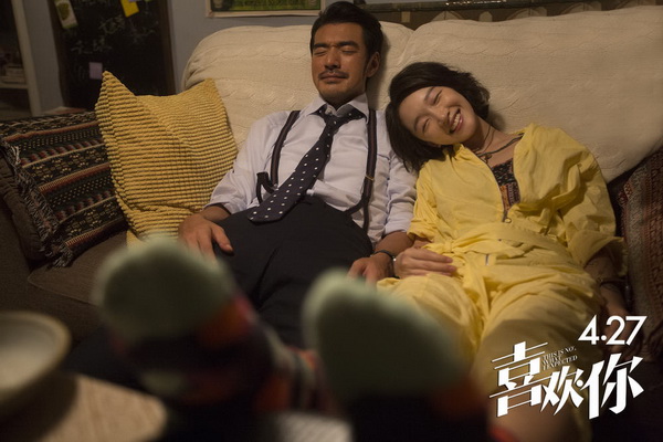 《喜欢你》：没想到会那么喜欢你