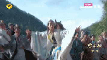 《思美人》：屈原适合谈恋爱吗