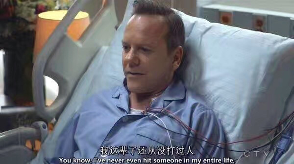 《24小时：遗产》：别再打包小强的主意了