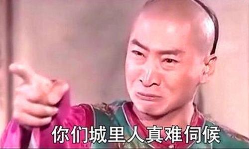 胖是工伤！研究表明，越努力工作的人可能越容易发胖