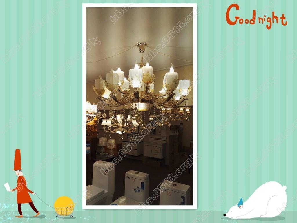 客厅是欧式水晶灯