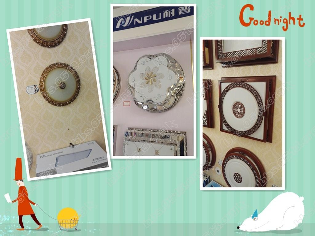 老人房中式，儿童房，楼梯道吸顶灯