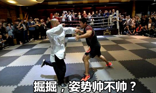 澎湃联播｜听说你要横扫武林？我们稿子也不写了就看你装x