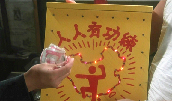 澎湃联播｜听说你要横扫武林？我们稿子也不写了就看你装x