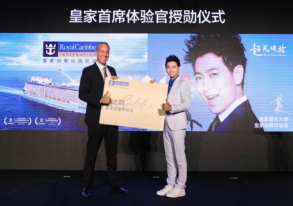 2017年邮轮争夺战悄然拉开，老品牌发力中国市场