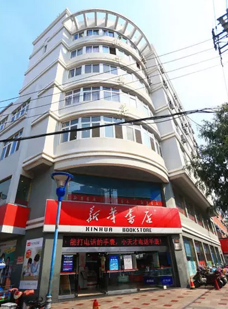 华师大教授应奇：逛实体书店的好处是总能有“意外之喜”