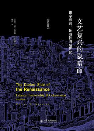 华师大教授应奇：逛实体书店的好处是总能有“意外之喜”