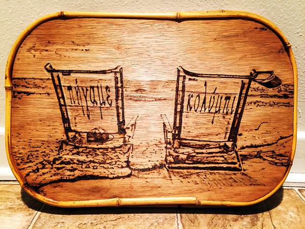 趣看｜放大镜晒个日光浴会怎样？答案全在画作里