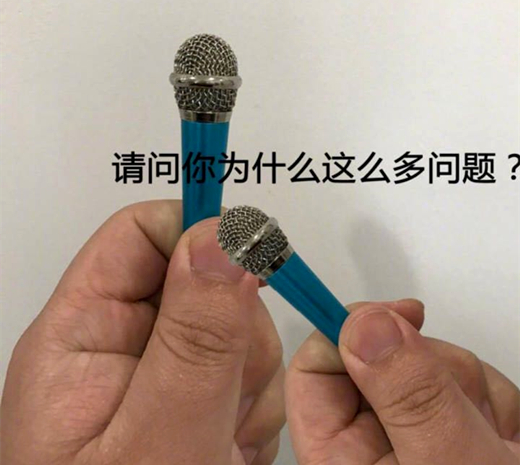 澎湃联播｜关于“婚礼上男方200多亲朋全是雇的”n种脑补