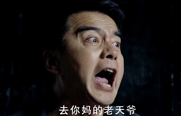 澎湃联播｜关于“婚礼上男方200多亲朋全是雇的”n种脑补