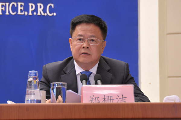 国家能源局原副局长郑栅洁任中共中央台办、国务院台办副主任